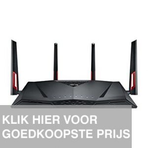 Asus RT-AC88U router